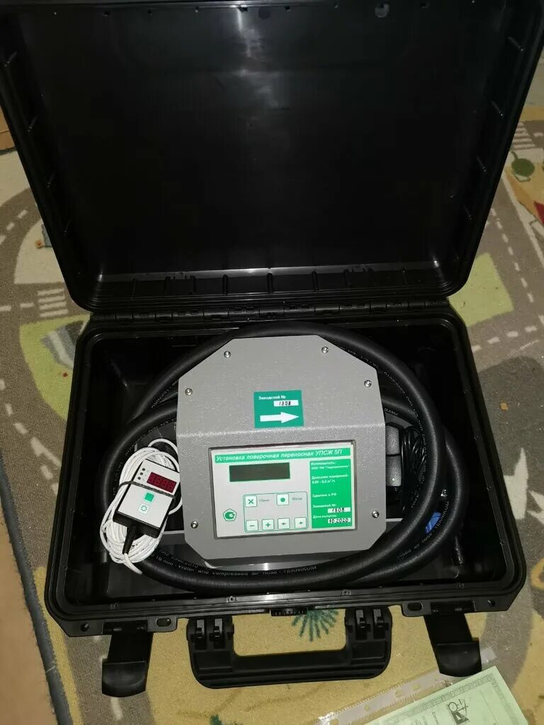 D110. Водосервис мск отзывы. Водосервис н н. Ооо водосервис. Водосервис мск поверка счетчиков.