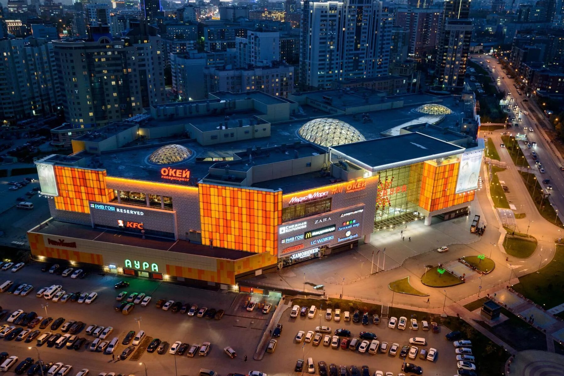 Центральное трк