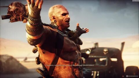 Mad max механик