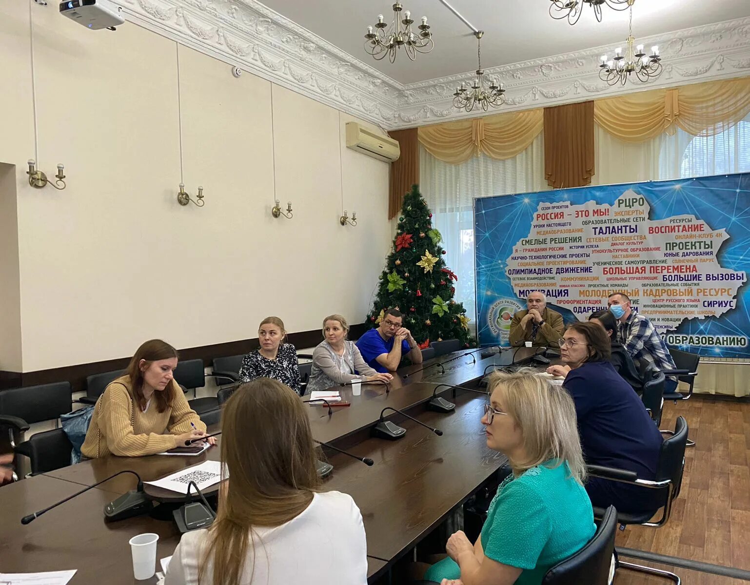 областной центр образования г калуга. областной центр образования. рцро логотип. региональный центр развития образования томской области. региональный центр образования.