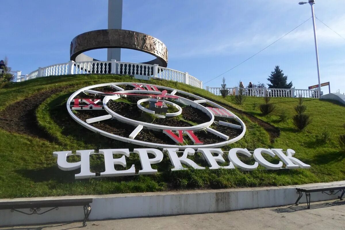 Старый город карачаевск. Карачаевск карачаево-черкесия. Кубань в карачаевске. Карачаево черкессия города. Карачаевск (карачаево-черкесия) город.