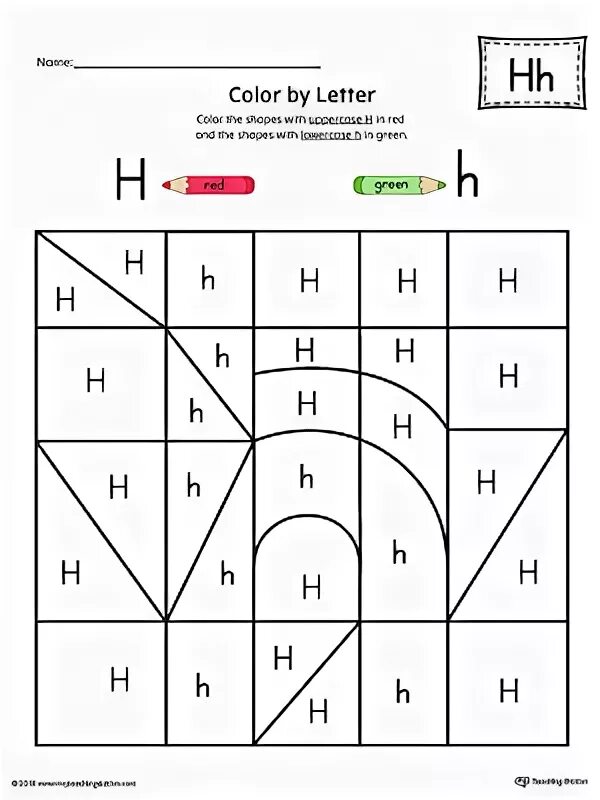 Буква н для малышей. Задания на букву h на английском. Буква h в английском языке упражнения. Буква h задания. Буква h задания.