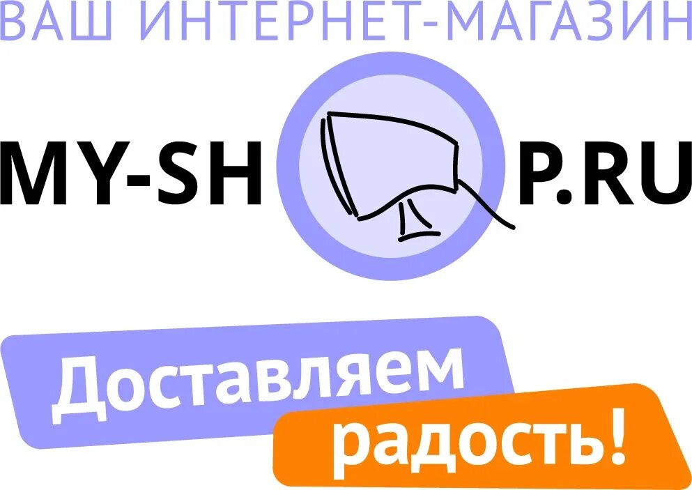 My shop ru интернет