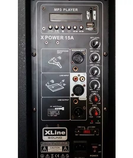 Power x1. Xline x power 15a. активной акустической системе xline. колонки xline 15a. акустическая система xline baf-1595.