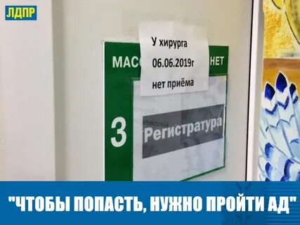 6 детская талоны