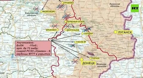 Часов яр донецкая на карте украины