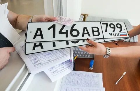 Аренда новые правила