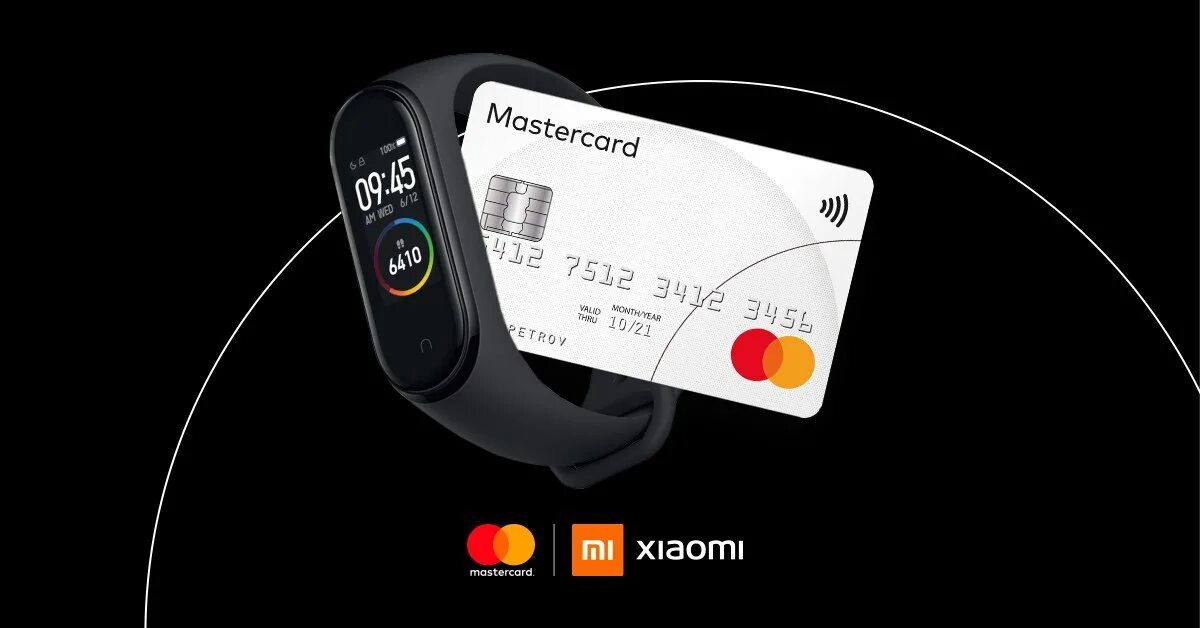 Оплата часами nfc в россии. Mi Band 4 MASTERCARD. NFC браслет для бесконтактной оплаты. Бесконтактная оплата MASTERCARD. Бесконтактная оплата NFC.