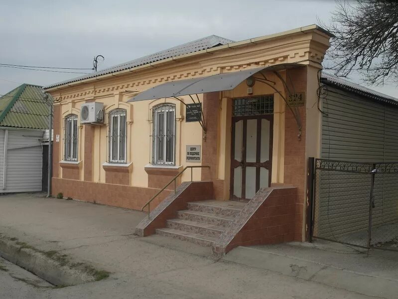 авито славянск на кубани свежие. коттеджи сад гигант. авито славянск на кубани свежие. авито славянск на кубани свежие. коттедж на кубани.