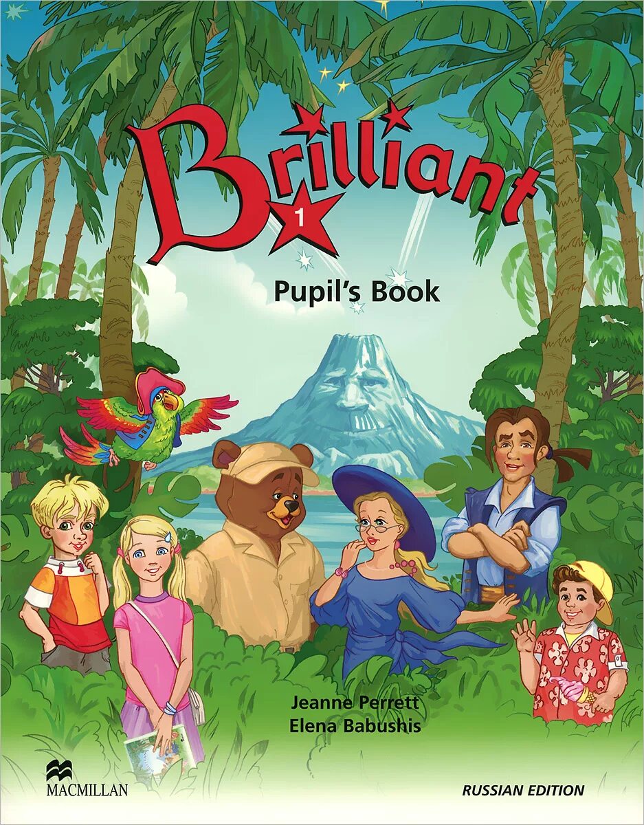 Pupils book 4 1. Brilliant учебник. Brilliant учебник английского языка.