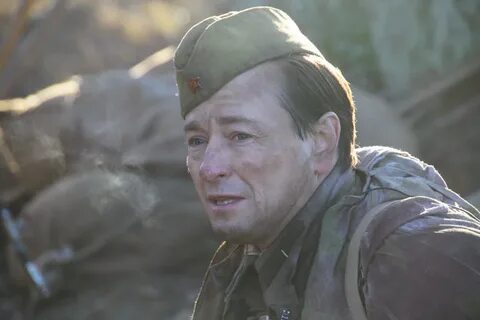 Рубеж деятель
