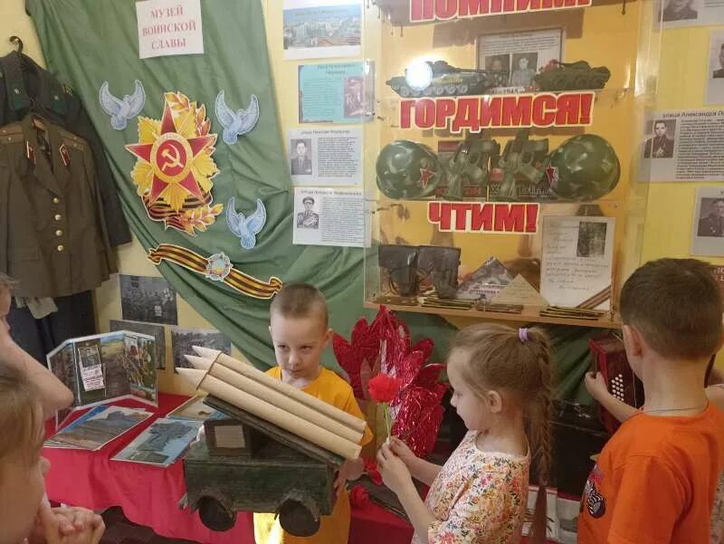 мини-музей в детском саду в старшей группе патриотическое. патриотический мини музей в детском саду. мини музей в детском саду. патриотический мини музей в детском саду. мини музей в детском саду патриотическое воспитание.