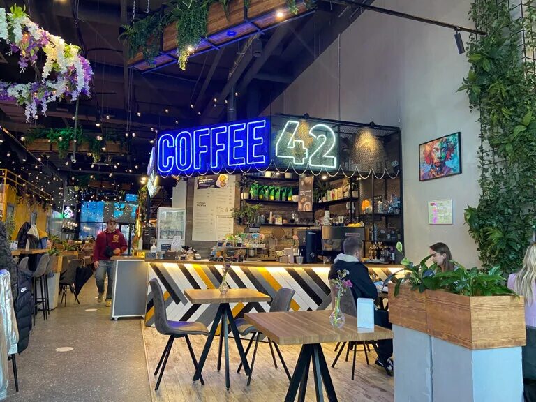 кофейня 42 волгоград. кофейня 42. кофейня 42 волгоград. кафе 42 coffeeshop. кофейня 42.