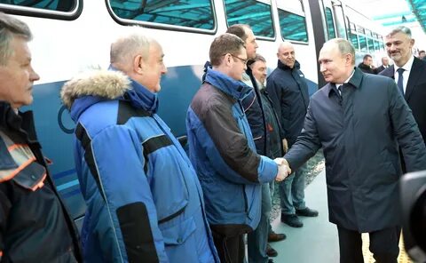 Открытие открытие поезд