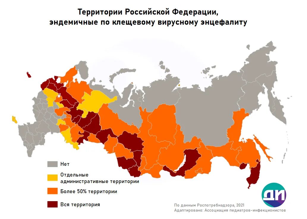 Территория распространения заболеваний называется. Карта распространения клещевого энцефалита в России. Ареал клещевого энцефалита в России 2021. Где обитает Энцефалитный клещ в России карта. Клещевой боррелиоз распространение в России в 2021.