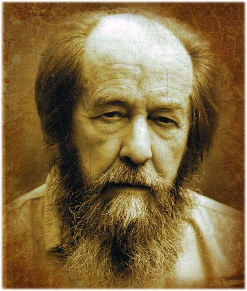Какой солженицын писатель. Александр исаевич солженицын. александр исаевич солженицин. солженицын портрет. александр исаевич солженицын - писатель.