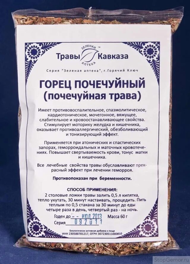 аптечные травы. трава от геморроя. горец почечуйный (почечуйная трава). травяной сбор геморроидальный. трава от геморроя.