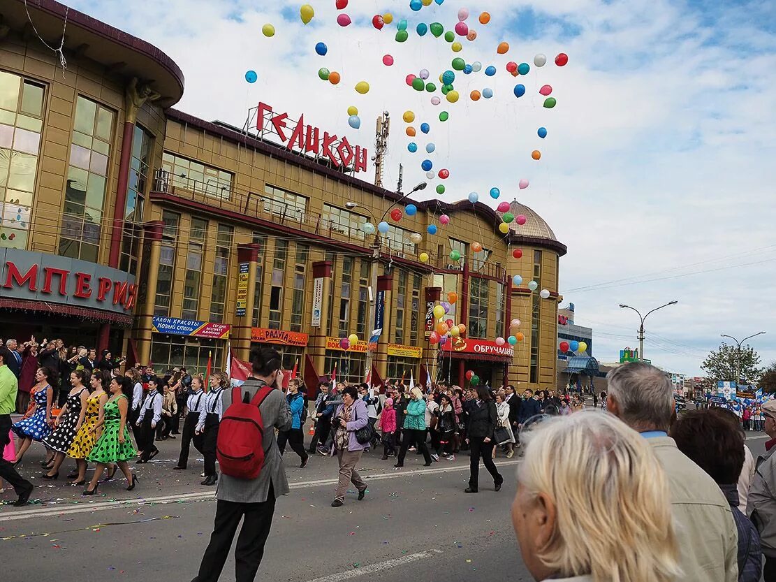 Сайт г дмитрова. Дмитров день города. Город Дмитров 2010. Мероприятия праздничные в городе Дмитрове. Когда день города в Дмитрове.