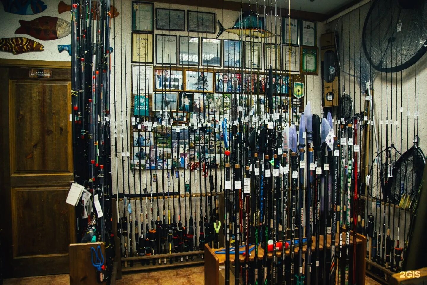 стерлитамак рыболовный магазин рыболов. магазин рыболовный рай. рыболовный магазин клевый. магазин рыболов в уфа. магазин рыболовный рай старый оскол.