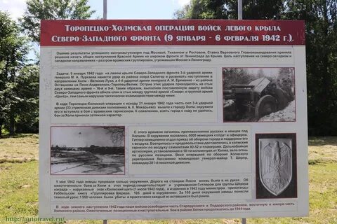 Холмский книги