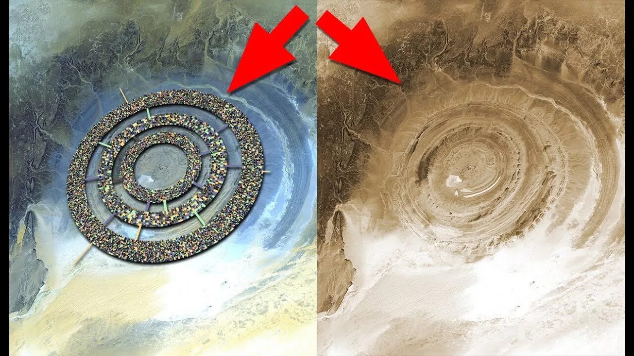 Ришат (глаз сахары). Структура ришат атлантида. Атлантида око сахары. Глаз атлантиды. Глаз атлантиды.