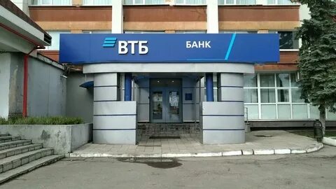 Новоторжская 12а тверь втб