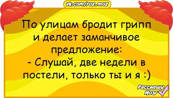 Песня замалчивая свои слова заманчивая как океан