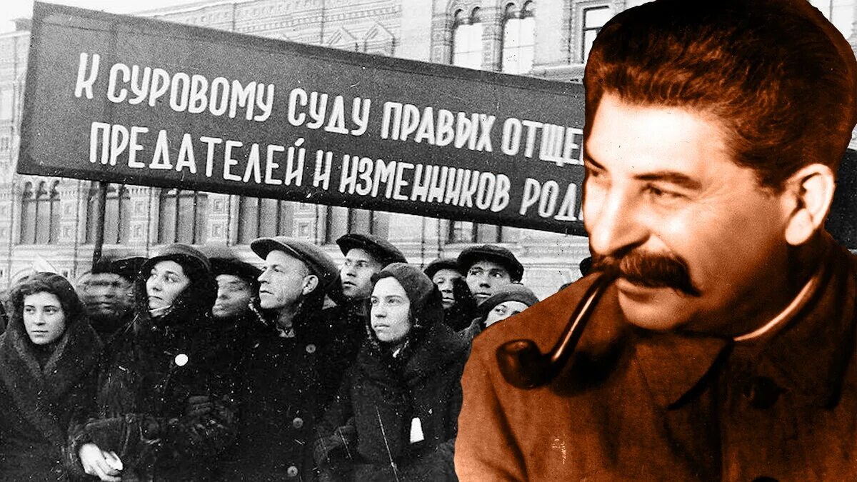 Сталинские репрессии. Сталин репрессии. Репрессии при Сталине. Сталинский террор 1937 года. Массовые репрессии в ссср сталин