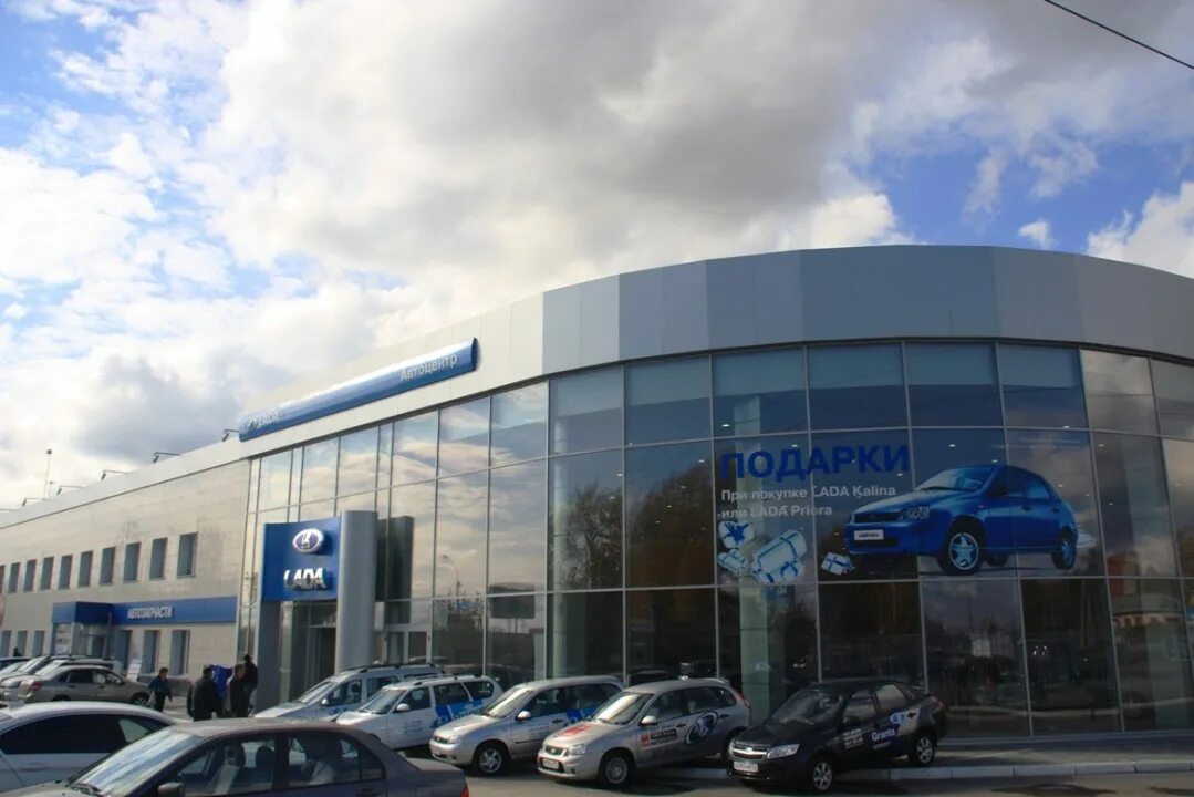 Авто здание. Азия авто усть-каменогорск. Автосалон азия. Автосалоны лады в новосибирске. Автосалон сибай аурум.