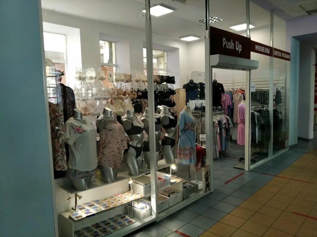 магазины самары на яндекс маркете. Serginnetti интернет магазин. амбар самара pull and bear. фламинго октябрьский башкортостан.