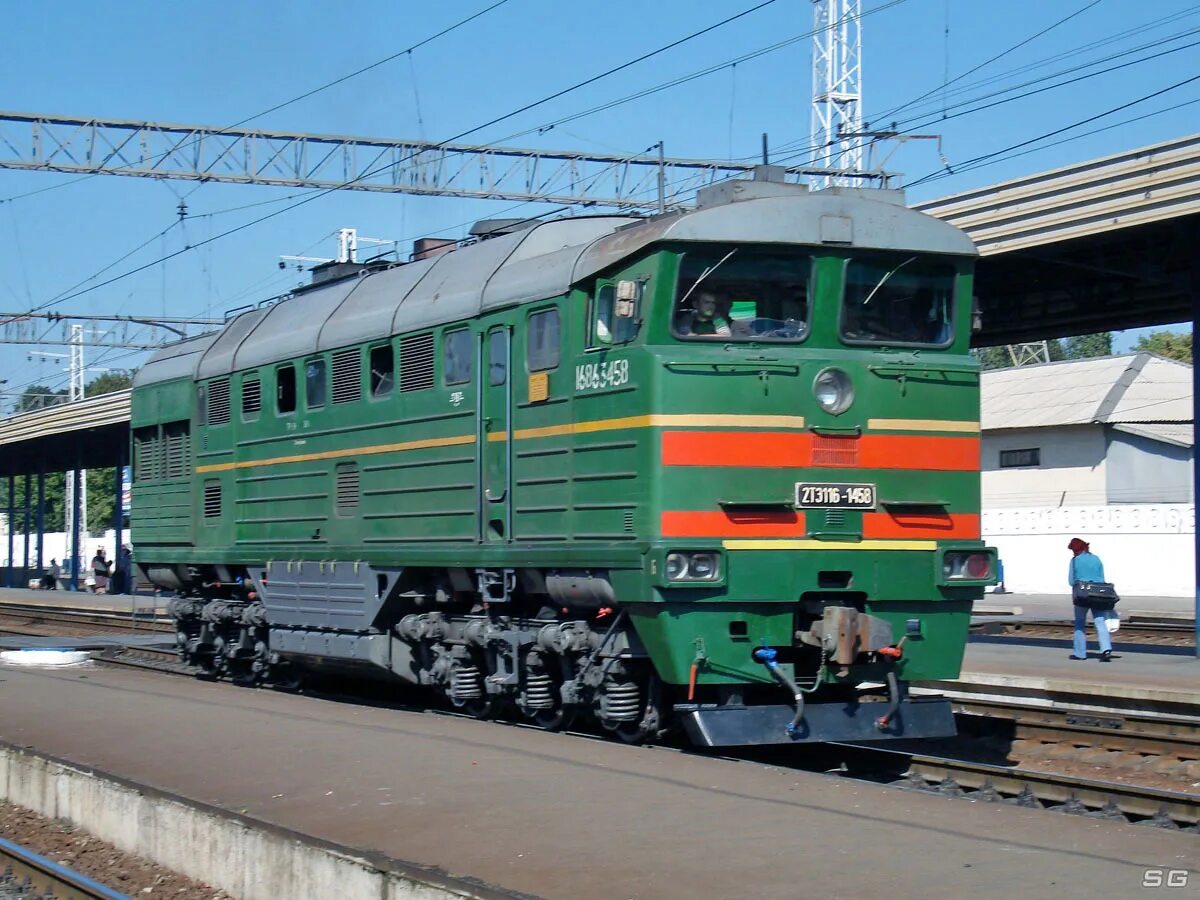 фантомас локомотив 2тэ116. 46 тэ. локомотивное депо юдино казань. 2те116 тепловоз. 46 тэ.