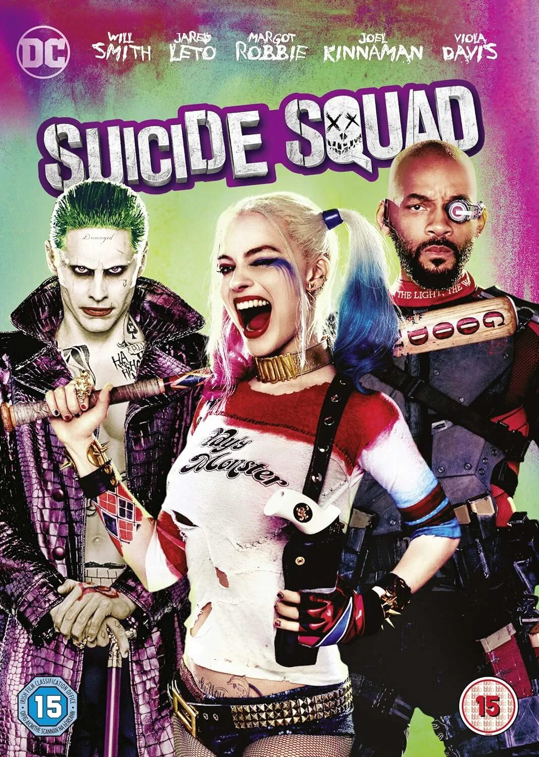 Отряд самоубийц 2. Отряд самоубийц постеры к фильму. Suicide Squad 2021. Suicide squad русском