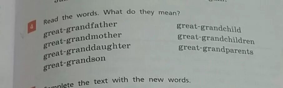 Means перевод. Mean перевод на русский. Как переводится слово means. What do u mean перевод. What do this word mean