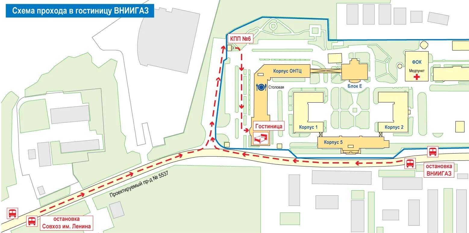 Схема прохода. Схема прохода к гостинице. ФОК ВНИИГАЗ.
