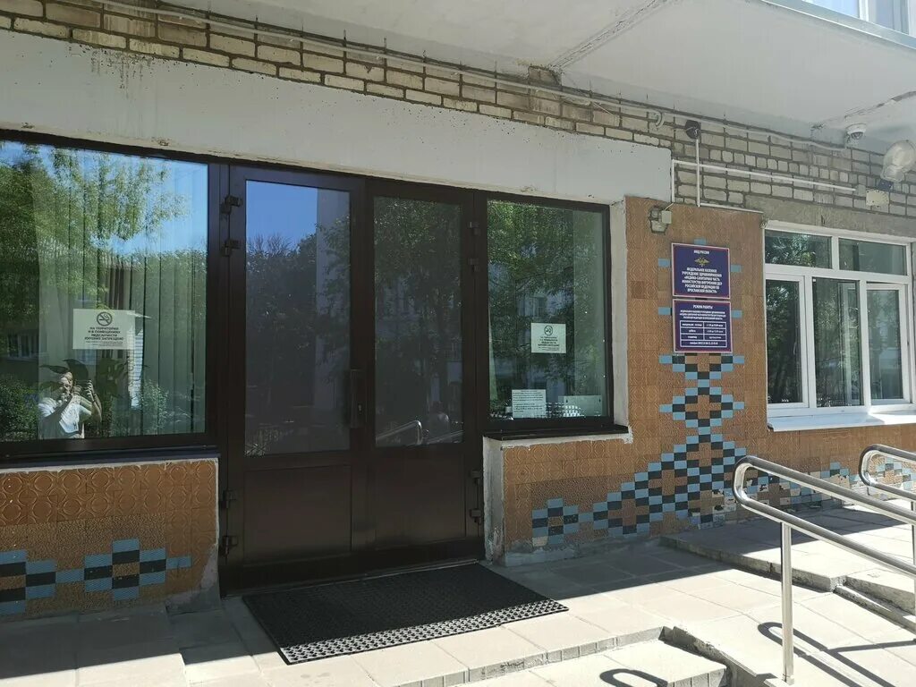 криворожская, 2 а. гостиница мвд ярославль. коровники ярославль сизо 3. ул гагарина ярославль больница. родильное отделение нпз ярославль.