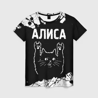 Принт групп