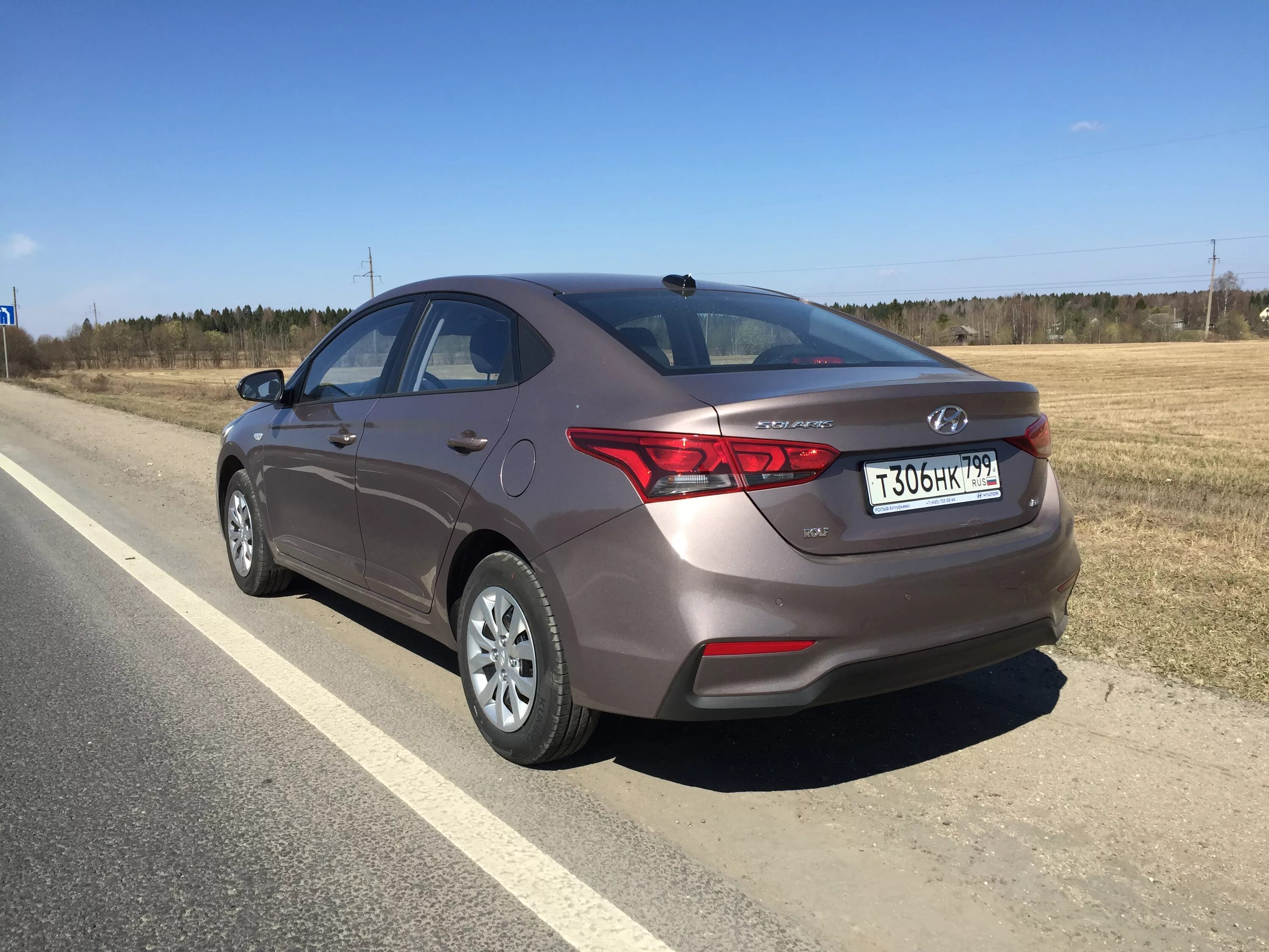 Хендай солярис какое поколение. Hyundai Solaris 2. Хендай Солярис 2 поколения. Hyundai Solaris 3. Хёндай сорялис 2 поколение.