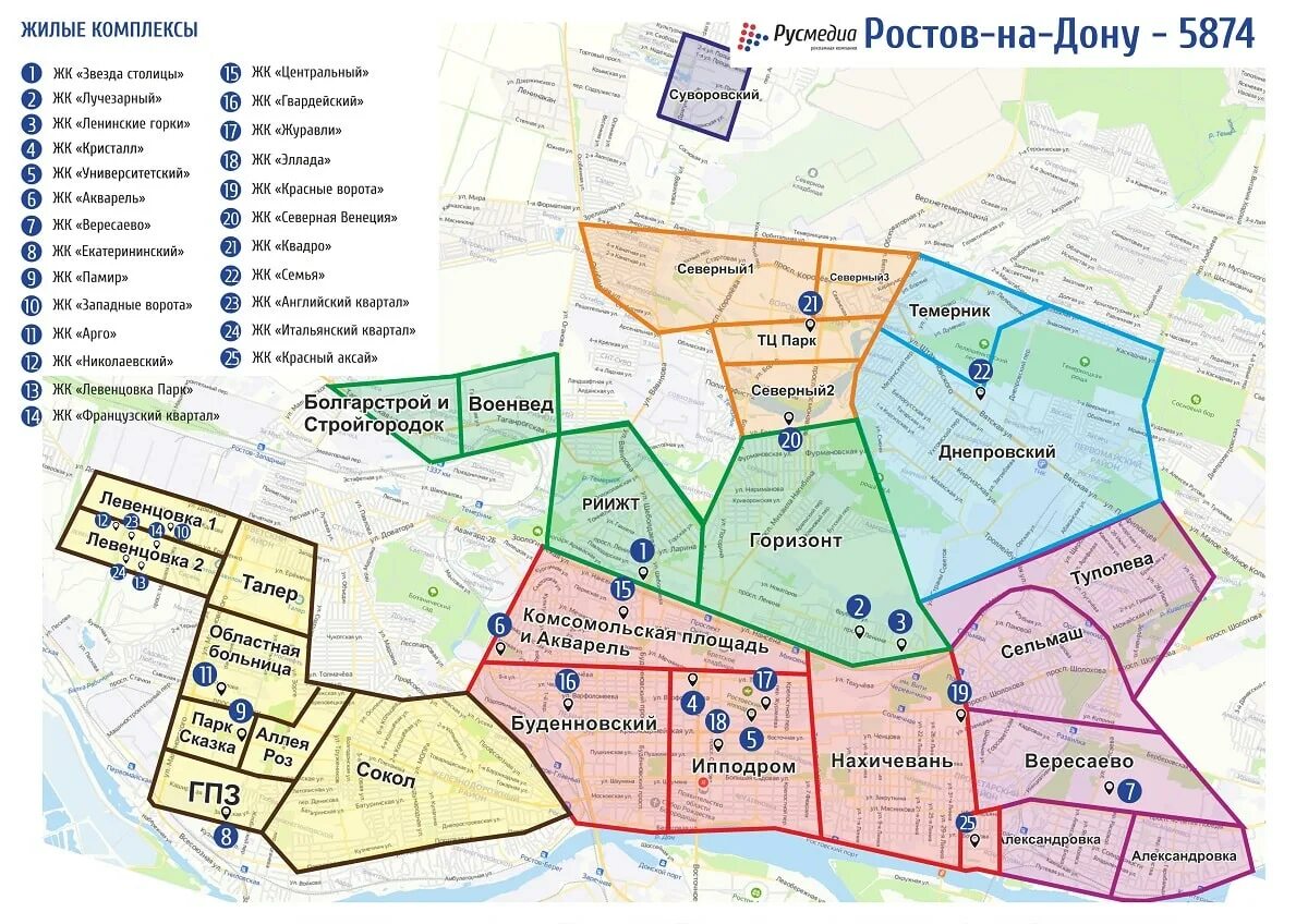 Районы Ростова на Дону Северный Западный. Административные районы Ростова на Дону на карте с границами. Карта Ростов на Дону по районам границы. Карта Ростова по районам города.