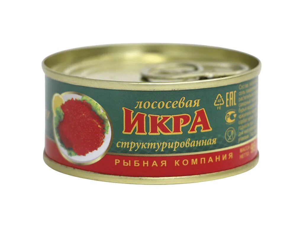 Икра лососевая зернистая ж б. Икра лососевая 140 гр ж/б. икра лососевая структурированная 95 г. икра лососевая структурированная 140гр, ж/б. икра лососевая 95г ж/б.