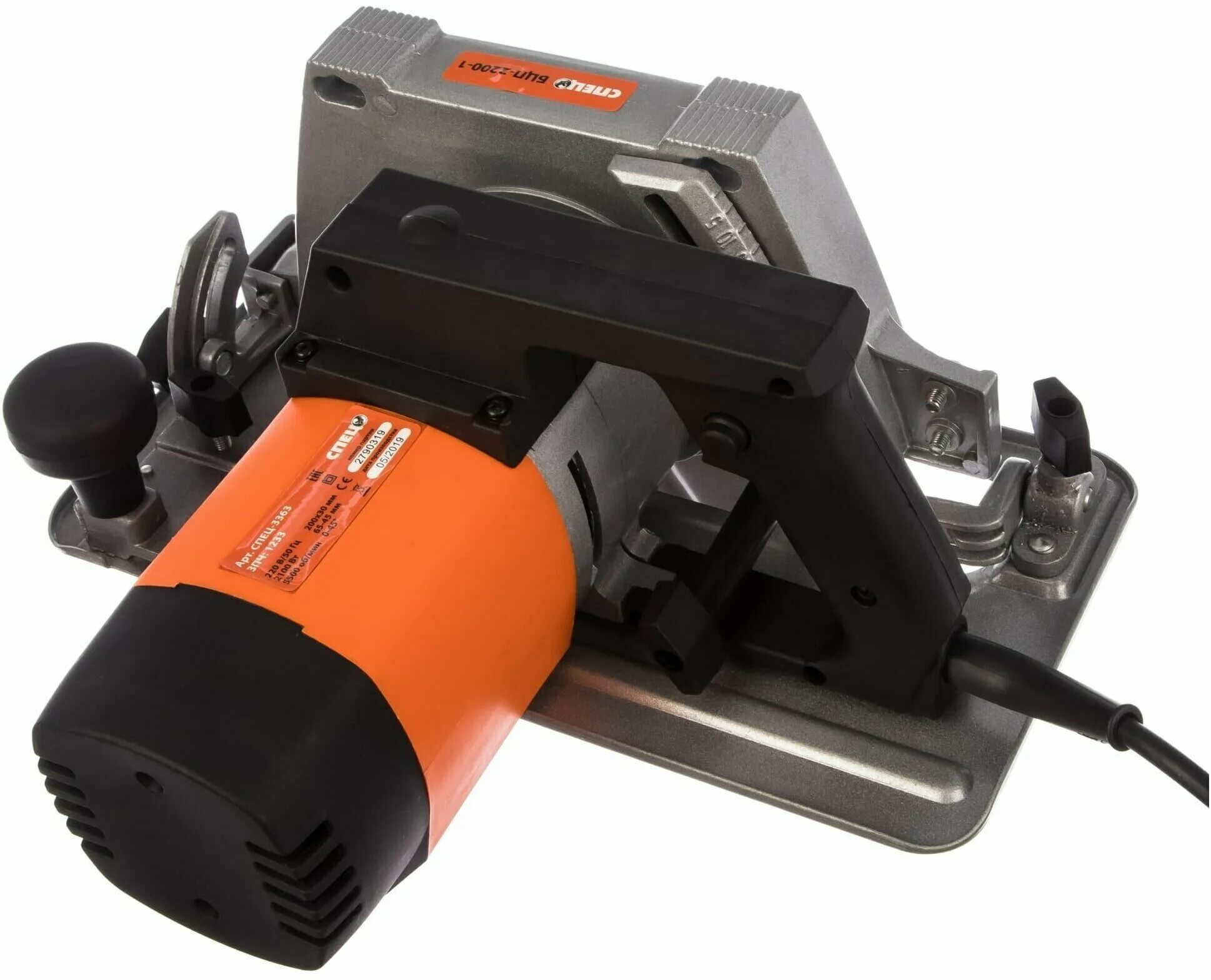 Спец бцп-2200-1, 2100 вт, 200 мм. Электропила бцп-2200-1. Пила циркулярная ручная 1550ват 185мм бцп1300спец. Циркулярная пила спец бцп-1300 1550. Пила циркулярная спец бцп-2200-1.