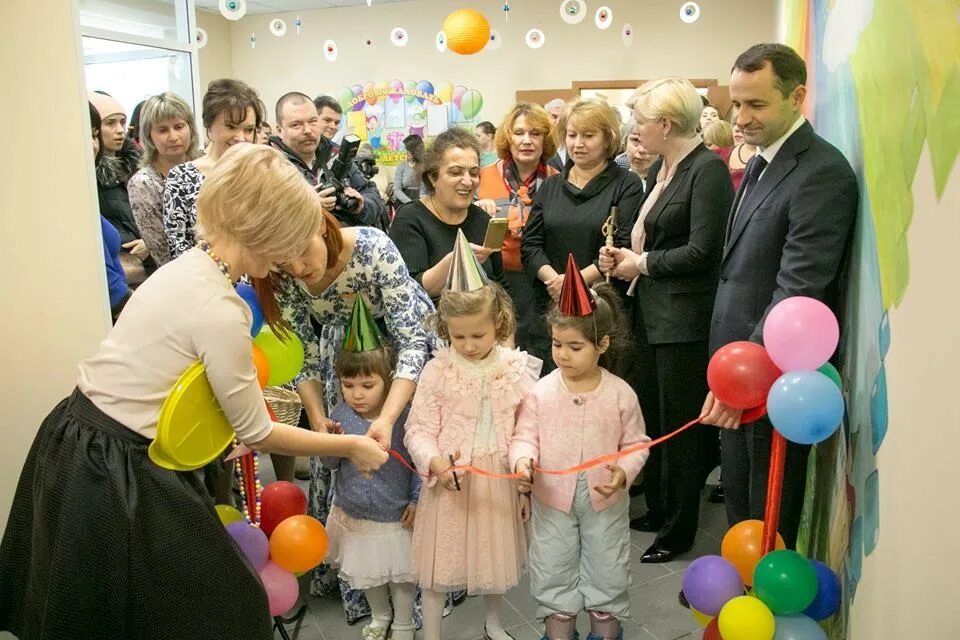 детский праздник. сити лэнд динская. открытие сценария. открытие мероприятия сценарий. сценарий открытия детского сада.