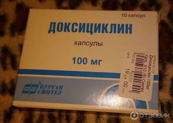 Чем отличается доксициклин от доксициклин экспресс. Антибиотик доксициклин капсулы. антибиотик в таблетках для верхних дыхательных путей. антибиотики от верхних дыхательных путей в таблетках. капсулы доксициклина.