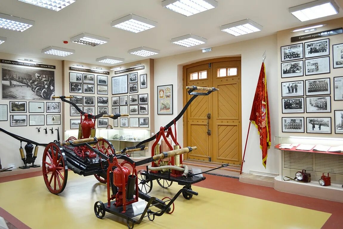 Музеи пожарной охраны россии