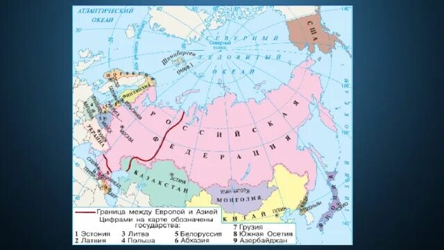 Северная граница страны соседи. Северная граница страны соседи. Северная граница страны соседи. Северная граница страны соседи. Карта кто граничит с россией на карте.