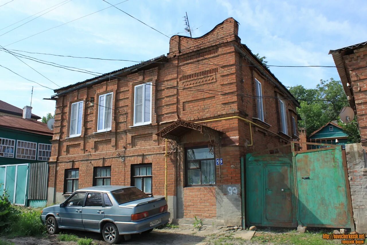 Никольский ул ленина 44а фото Трасса 66, торговый центр, ул. Ленина, 44, корп. 3, Тольятти Яндекс Карты