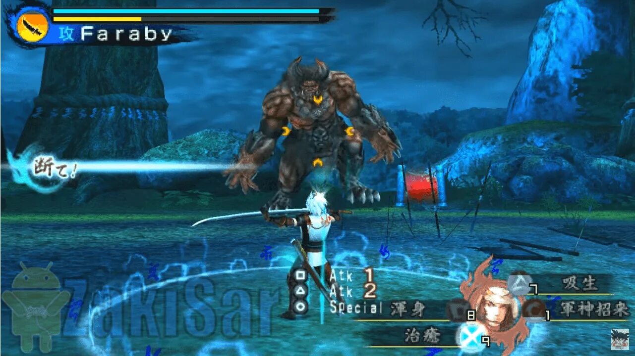 Игра cso psp. PSP патч. [PSP] Unchained Blades [Full] [ISO] [Eng] (2012).