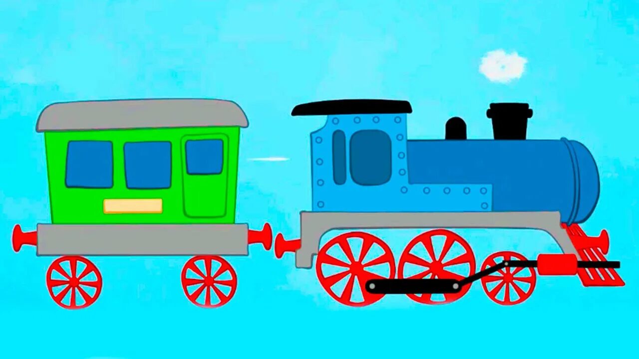 Едет паровозик далеко. Синий паровозик для малышей. Синий трактор. Синий трактор паровоз. Синий поезд для детей.