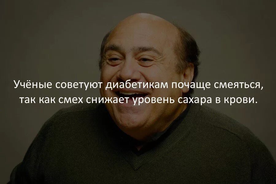 Необычный факт из жизни. Интересные факты в картинках. Смешные факты. Короткие интересные факты. Обо всем интересном.