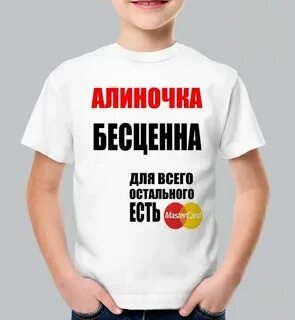 Ксюша прикольные картинки
