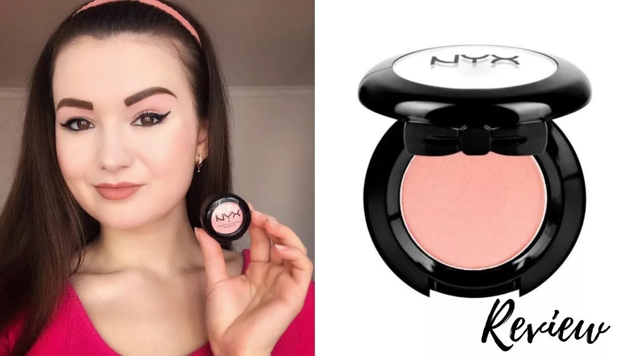 Hot singles. NYX Cupcake 88. Тени NYX Cupcake 88. NYX professional Makeup Cupcake тени. NYX монотени 88 Cupcake.